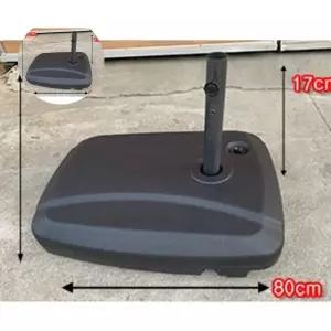 접이식 대형 파라솔 물통받침대(솔제외)