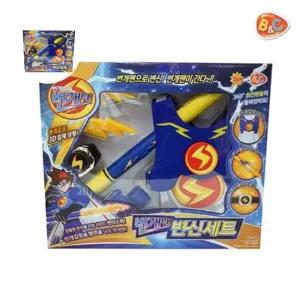 비앤씨 번개맨 변신세트 어린이 장난감 놀이