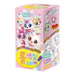 [크래프트빌]위시캣 시즌1 롤 색칠 스티커