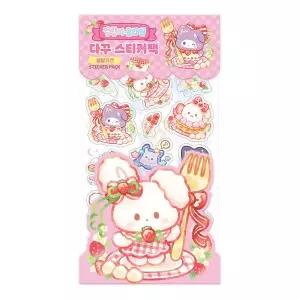 [크래프트빌]말랑이 온라인 다꾸 스티커팩 - 봄딸기즈