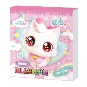 [크래프트빌]위시캣 시즌1 미니 스티커북 - 아이냥