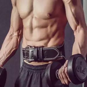 [HS라이프]허리보호대 복대 근력강화 헬스 남자