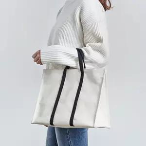 [라일리] Rly 직장인 바구니 패션 쇼퍼백 여행용 미니 선물 모