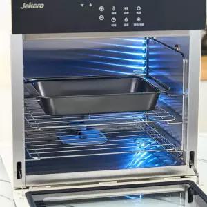 쿠킹온 제빵발효기 반죽 기계 식빵 업소용 가정용