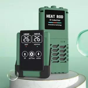 스마트어항 어항 조절 항온 스마트 히터 온도 수족관 제어기