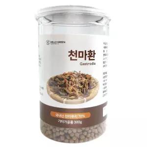 야생 헬로우그린 국산 무주 천마환 300g(통)