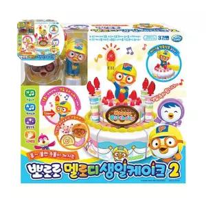 뽀로로 멜로디 생일케이크 어린이 파티놀이 장난감