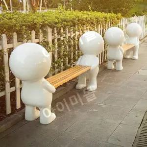 벤치 공원 철제 벤치의자 인테리어 스테인레스 야외