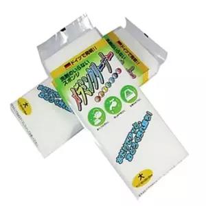 먼지떨이 매직 블럭대_청소솔