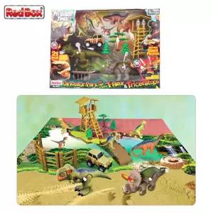 쥬라기공원 공룡놀이세트 21P (24377) 완구 장난감 모형 학습용 교육용 피규어