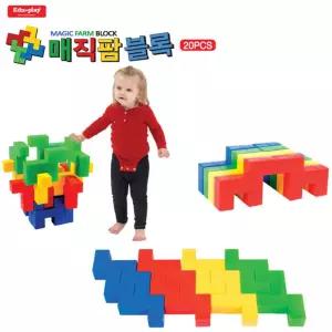 매직팜 블록 (20Pcs)블럭 장난감 취미 용품 어린이