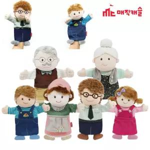 손인형 대가족세트 6종 (2619)손가락 어린이 장난감 완구 놀이 연극놀이