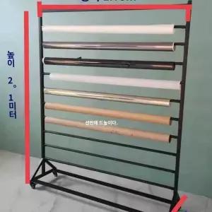 정리 선반 필름 차량 자동차 랩핑지 선팅 랩핑