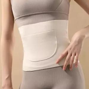 핫팩넣는 허리보호대 핫팩용 핫팩 복대 앞뒤 주머니 배 복대 허리 온찜질 밴드 복부