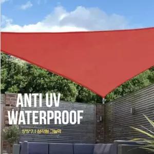 고밀도 방수 삼각그늘막 테라코타 5X5X7 5X5X 7