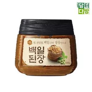 백일된장 450g X 2개 가정용 맛있는 찌개 양념 재래식 국양념 소스 만들기 간편조리 자취생요리