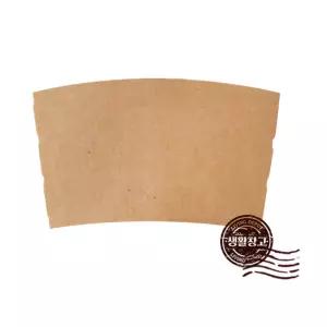 생활창고 10oz-16oz 무지 컵홀더 1000개입종이 테이크아웃 테이크아웃잔 종이잔 카페 음료