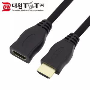 HDMI 2.0 연장 케이블 5MHDMI HDMI젠더 HDMI암수 모니터 영상