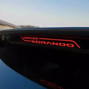 튜닝 보조브레이크 브레이크등 마스크 뷰티풀코란도