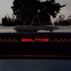 보조브레이크 마스크 튜닝 셀토스 브레이크등 자동차