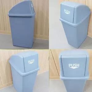 코지 휴지통100L 분리수거 쓰레기통 대형 업소용 실외용