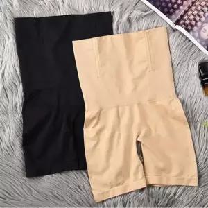 [라일리여성언더웨어] Rly 보정거들 뱃살팬티 교정 보정 여자보정 보호