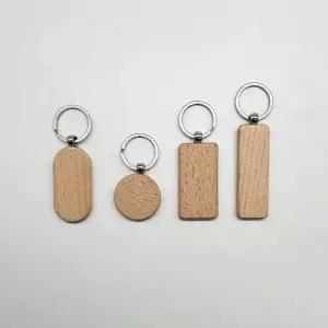 bns 우드 키링 나무열쇠고리 재료 부자재 DIY 만들기 각인 WFLIQST