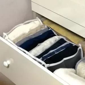 [JED] 트레이 옷정리함 서랍 수납 9칸 칸막이 메쉬 중형