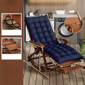 원목 흔들의자 접이식 네이비 롱버전 펄 라탄 쿠션 체어
