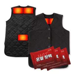 일본 직수입 겨울 발열 핫팩 조끼(블랙) 필드용품 골프 판촉 행사 사은품 베스트 인쇄 단체복