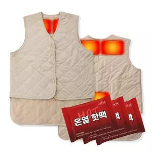 일본 직수입 겨울 발열 핫팩 조끼(베이지) 필드용품 골프 판촉 행사 사은품 베스트 인쇄 단체복