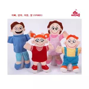 손인형 가족세트 4종 (2615)손가락 어린이 장난감 완구 놀이 연극놀이