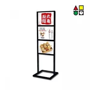 삼화 모던블랙 삽입식 입간판 A3 가로 3단 MD3B-2 삽입 광고 포스터 진열 업소용 소품 업체 양면