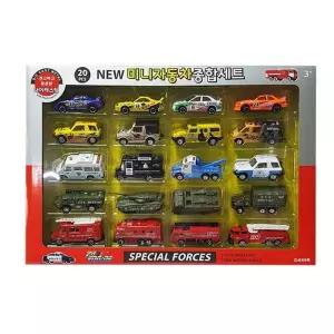 SAF 미니카 종합자동차선물20P세트완구 장난감 미니