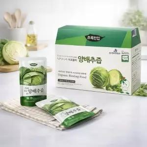 [가정의달기획] 유기농 브로콜리 양배추즙 110ml x 21포 (총3박스)