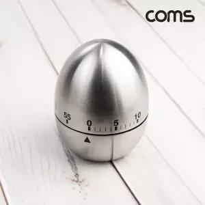 스테인리스 주방 타이머 에그형 최대 60분 쿠킹 요리 요리용 조리용 베이 부엌 에그 에그쿠