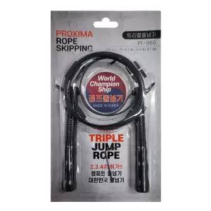프록시마360 블랙 선수용 경기용 트리플 줄넘기용줄넘기 복싱 전문가 운동도구 운동용