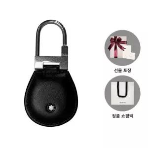 몽블랑 마이스터스튁 블랙 키 포브 198342 148551846