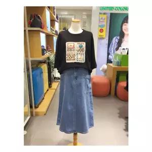 베네통 BASK91541 B레더 아웃포켓 데님롱 스커트 1201045