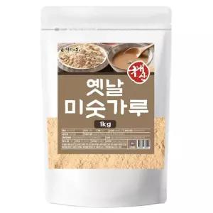 엄마애손 옛날 미숫가루 1kg 간편식 간사 식사대용 간식 선식