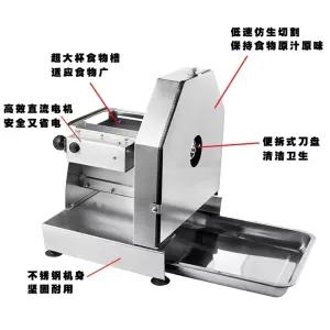 무채써는기계 가정용 야채 슬라이스 채소 커터 절단기