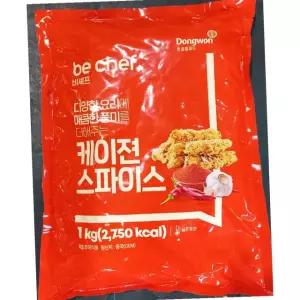 삼조 케이준 스파이스 1kg 10개 치킨가루