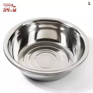 대야 77cm스텐믹싱볼 스텐볼 스테인레스볼 바구니 레스볼 리스볼 김장