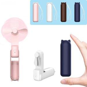 휴대용 초미니 손 선풍기 슈퍼 USB 충전식 접이식 소형 포켓 2000mAh