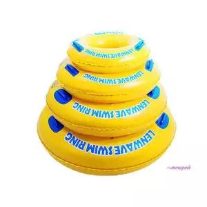 튜브 계곡 원형 물놀이 80cm yza898