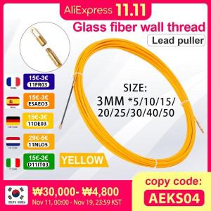 5/10/15/20/25/30M 직경 3mm/4mm/6mm 유리 섬유 와이어 케이블 풀러 피쉬 테이프 릴 도관 덕트 로더 당기는