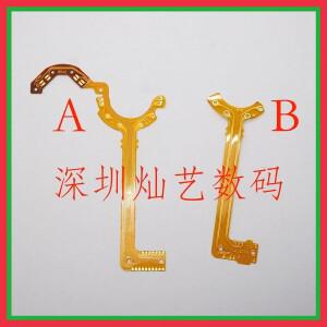 Canon IXUS140 렌즈 조리개 셔터 플렉스 유연한 케이블 FPC 카메라 수리 예비 부품