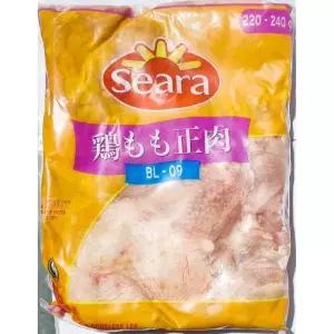 닭가슴살 2kg X5 생닭 고기 계육 샐러드용 요리용 냉동