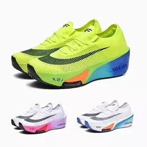 [셀러허브 패션]카본알파플러스러닝화 운동화 런닝화 남자운동화 신발 (48696737)