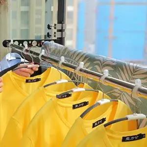 빨래건조대미니 창문 방문 설치 창틀 빨래건조대 옷걸이 89cm 세트